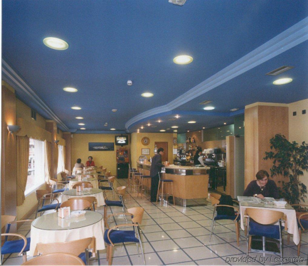 Hotel Villa De Марин Ресторан фото
